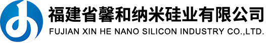 XINHE